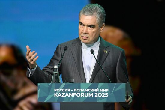 KAZANFORUM 2025. Пленарное заседание "Цифровизация: новая реальность и возможности для расширения сотрудничества"