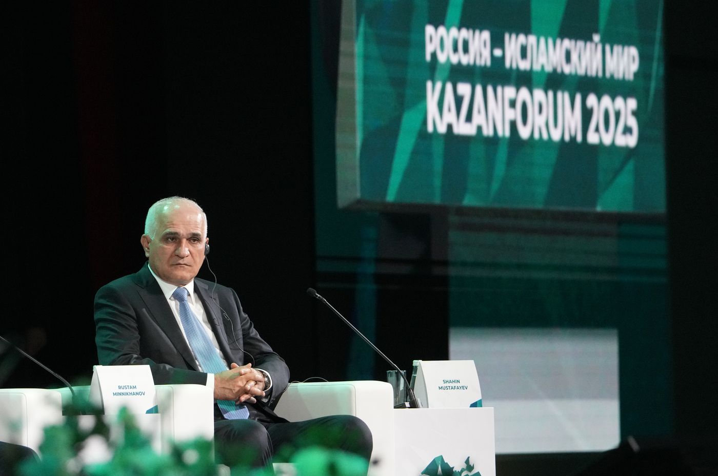KAZANFORUM 2025. Пленарное заседание "Цифровизация: новая реальность и возможности для расширения сотрудничества"