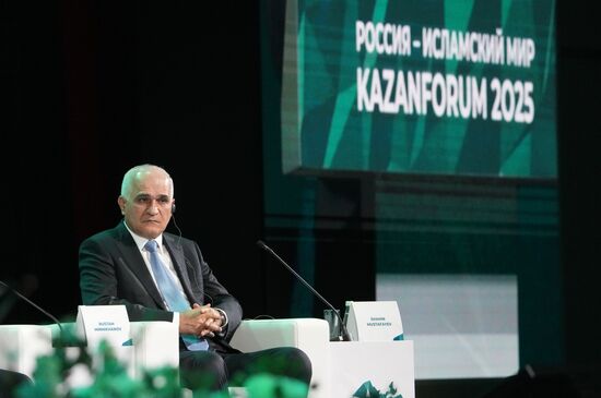 KAZANFORUM 2025. Пленарное заседание "Цифровизация: новая реальность и возможности для расширения сотрудничества"