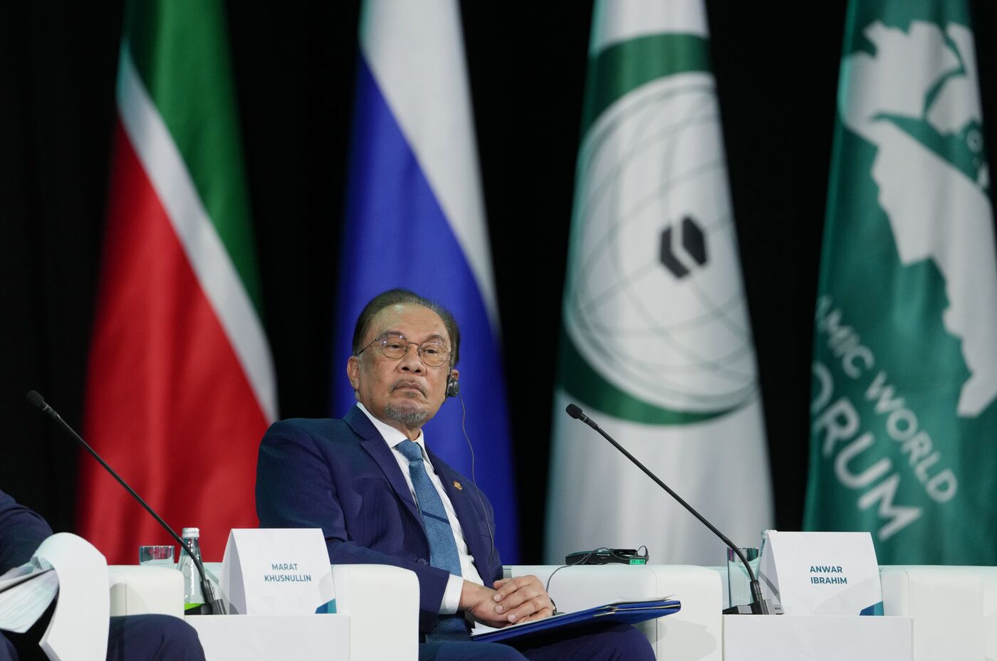 KAZANFORUM 2025. Пленарное заседание "Цифровизация: новая реальность и возможности для расширения сотрудничества"