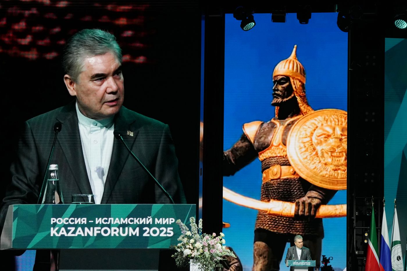 KAZANFORUM 2025. Пленарное заседание "Цифровизация: новая реальность и возможности для расширения сотрудничества"