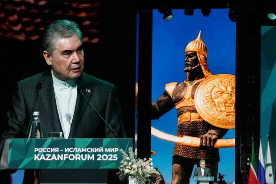KAZANFORUM 2025. Пленарное заседание "Цифровизация: новая реальность и возможности для расширения сотрудничества"