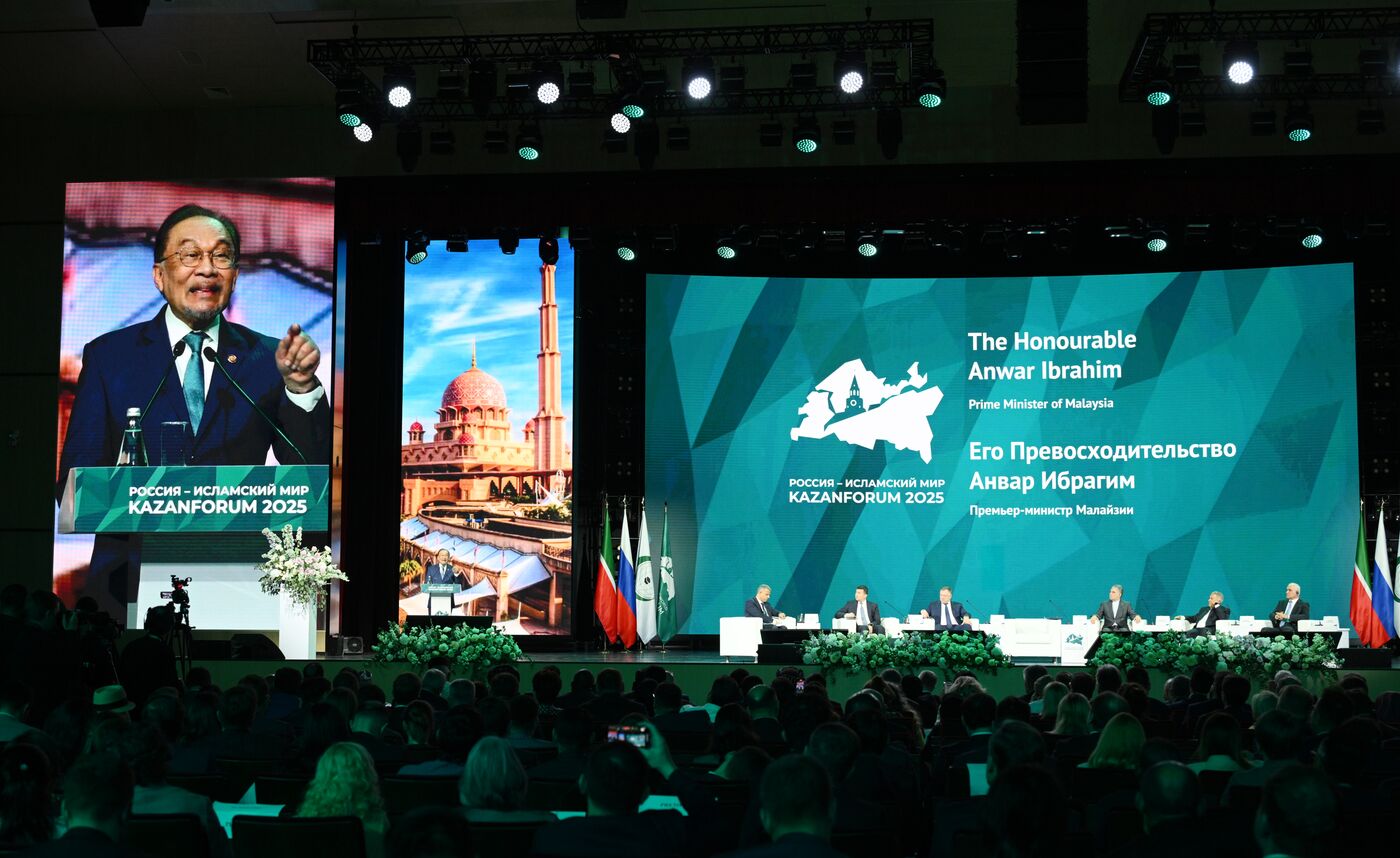 KAZANFORUM 2025. Пленарное заседание "Цифровизация: новая реальность и возможности для расширения сотрудничества"