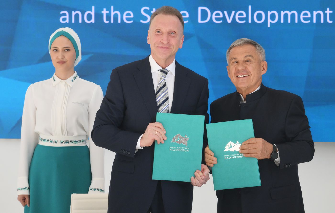 KAZANFORUM 2025. Подписания