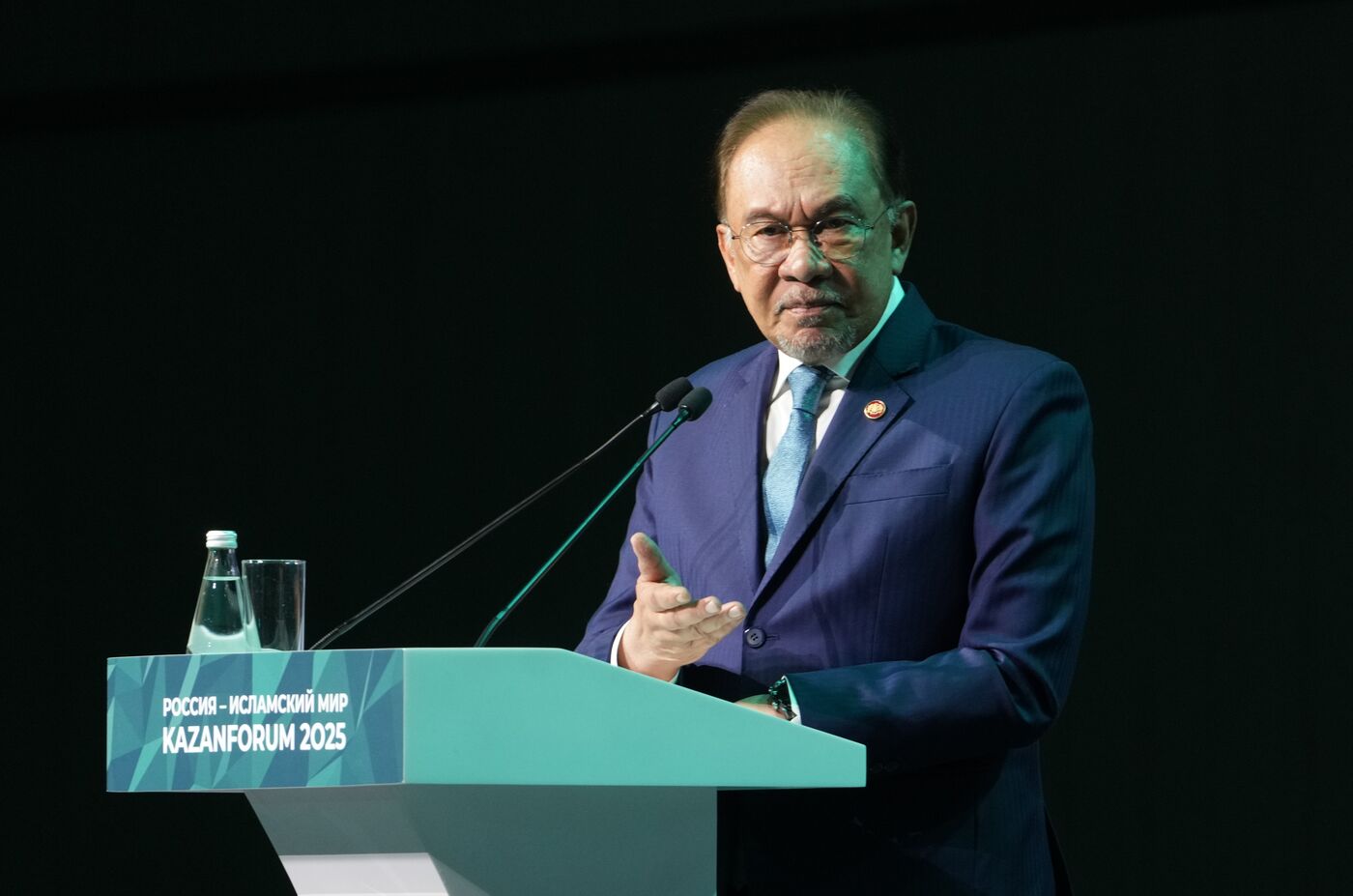 KAZANFORUM 2025. Пленарное заседание "Цифровизация: новая реальность и возможности для расширения сотрудничества"