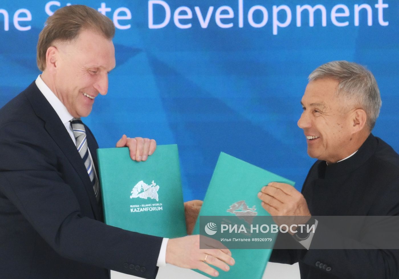 KAZANFORUM 2025. Подписания