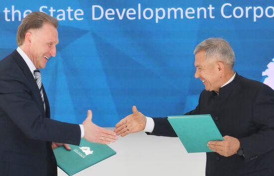 KAZANFORUM 2025. Подписания