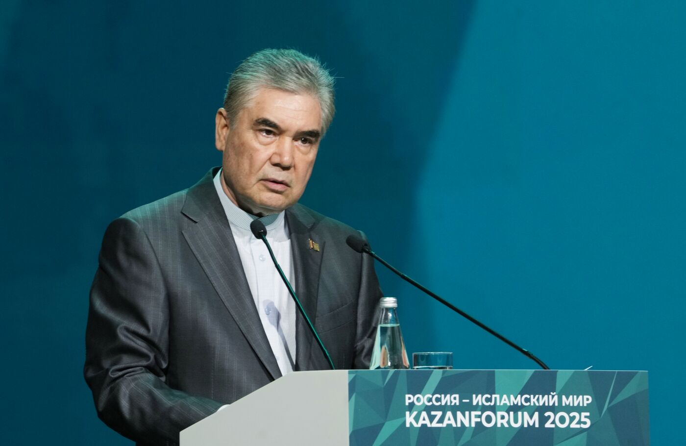 KAZANFORUM 2025. Пленарное заседание "Цифровизация: новая реальность и возможности для расширения сотрудничества"