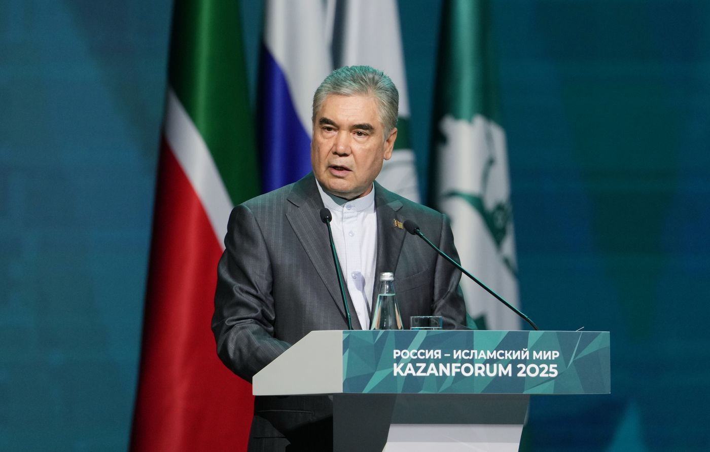KAZANFORUM 2025. Пленарное заседание "Цифровизация: новая реальность и возможности для расширения сотрудничества"