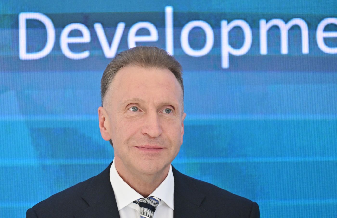 KAZANFORUM 2025. Подписания