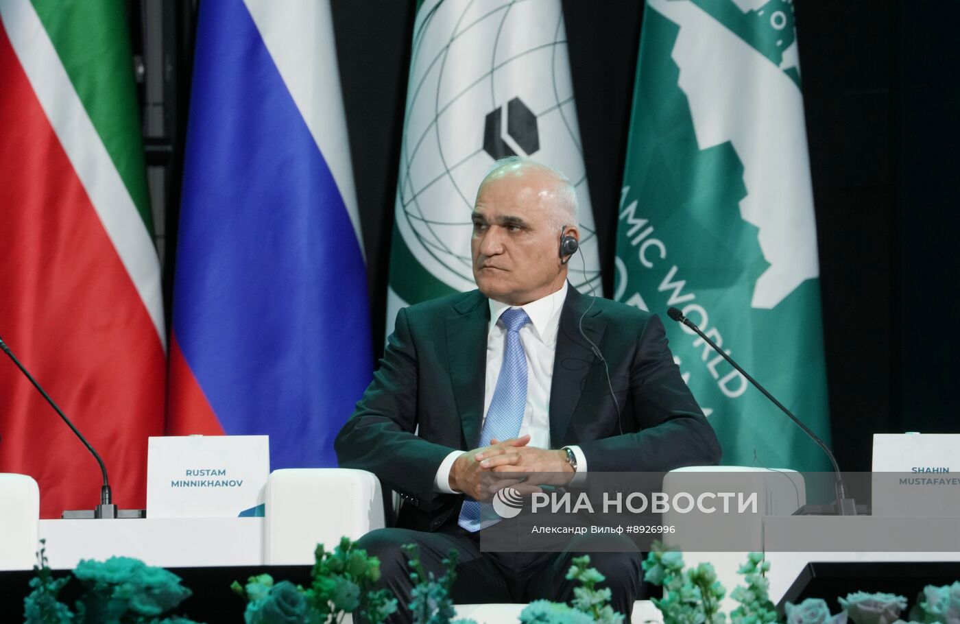 KAZANFORUM 2025. Пленарное заседание "Цифровизация: новая реальность и возможности для расширения сотрудничества"