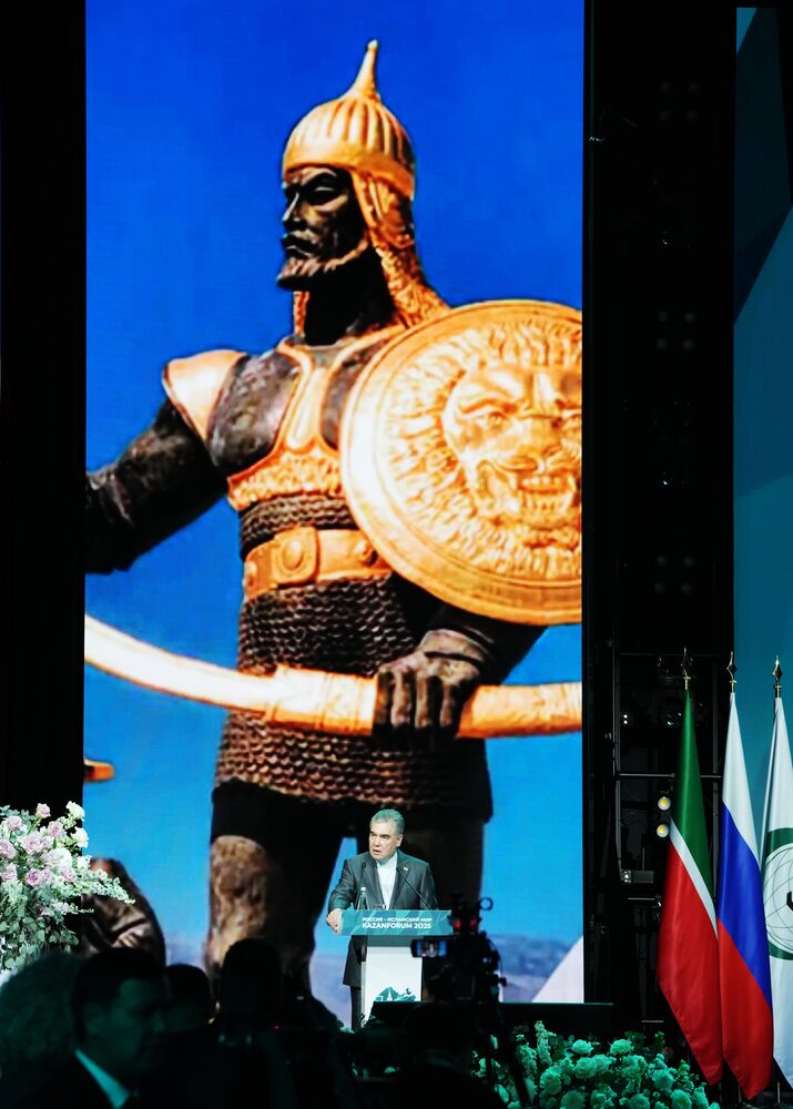 KAZANFORUM 2025. Пленарное заседание "Цифровизация: новая реальность и возможности для расширения сотрудничества"