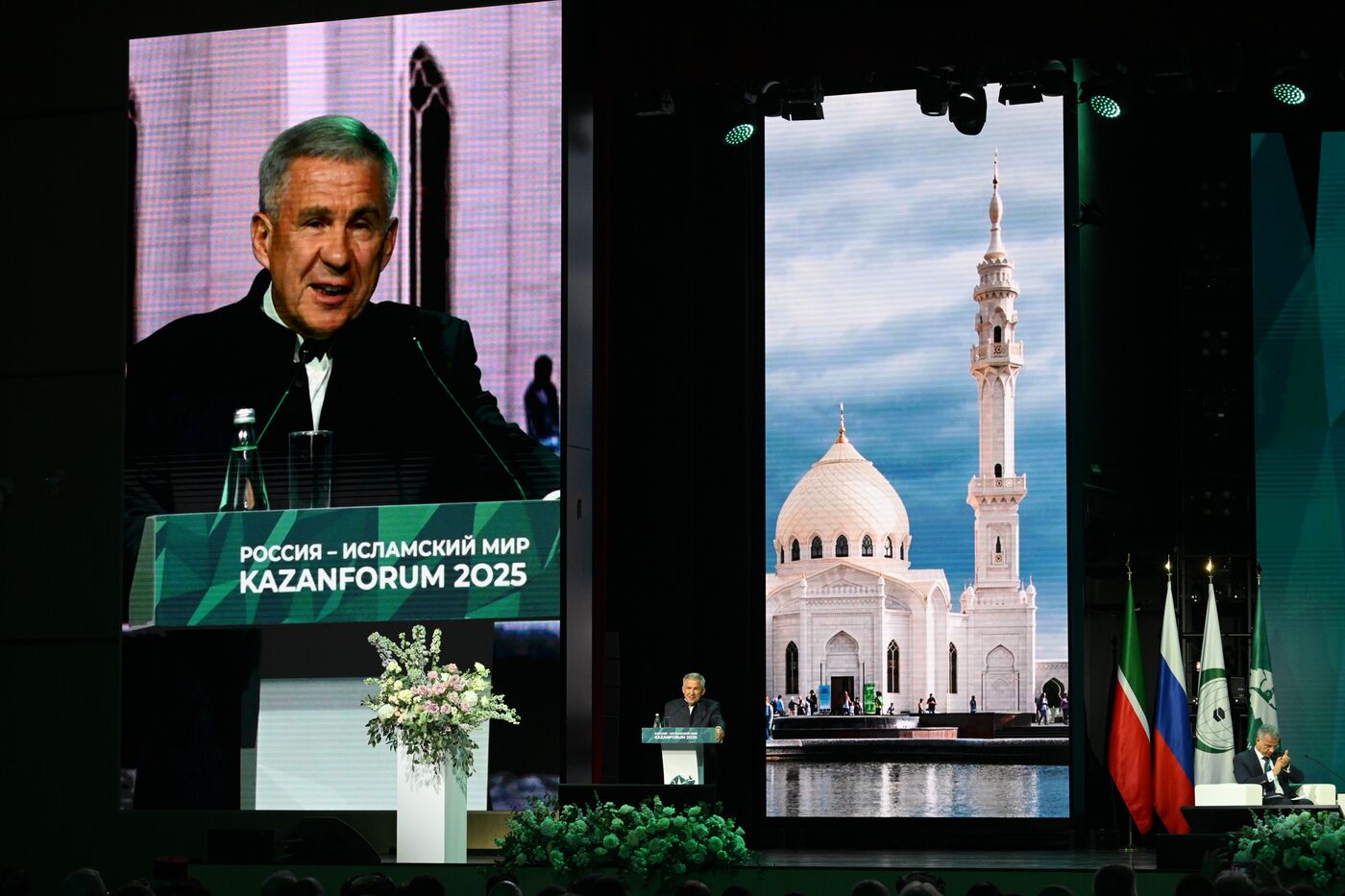 KAZANFORUM 2025. Пленарное заседание "Цифровизация: новая реальность и возможности для расширения сотрудничества"