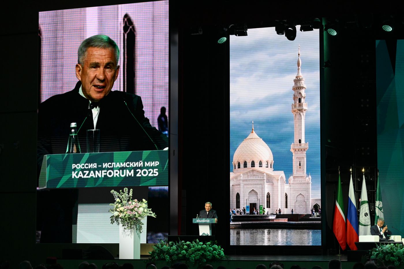 KAZANFORUM 2025. Пленарное заседание "Цифровизация: новая реальность и возможности для расширения сотрудничества"
