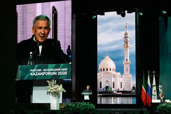 KAZANFORUM 2025. Пленарное заседание "Цифровизация: новая реальность и возможности для расширения сотрудничества"