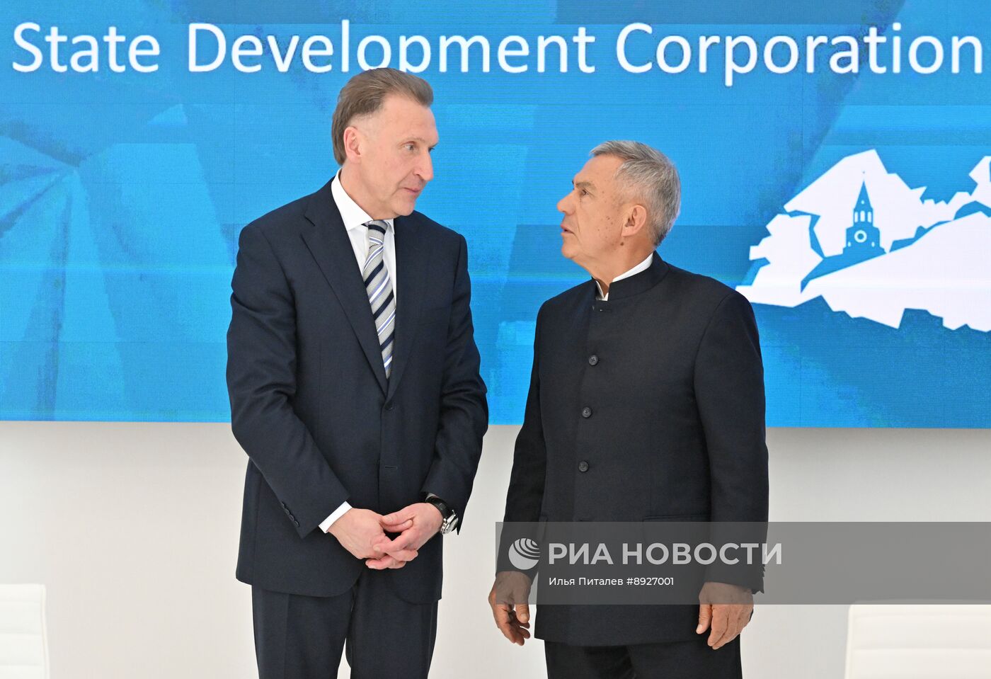 KAZANFORUM 2025. Подписания
