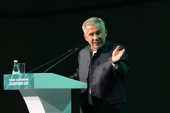 KAZANFORUM 2025. Пленарное заседание "Цифровизация: новая реальность и возможности для расширения сотрудничества"