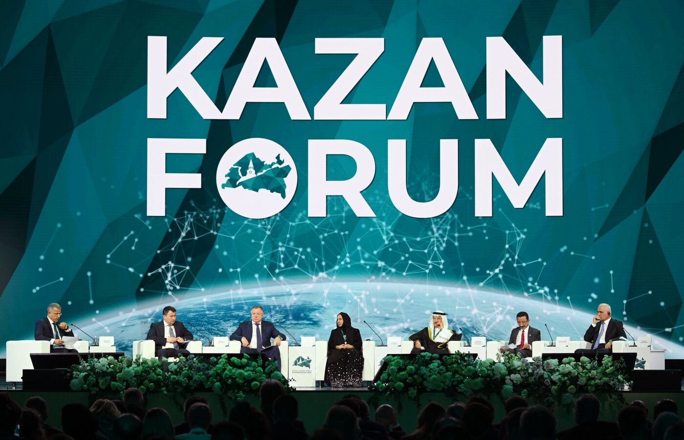 КАЗАНЬФОРУМ 2026. Подготовка Казани к форуму "Россия – Исламский мир"
