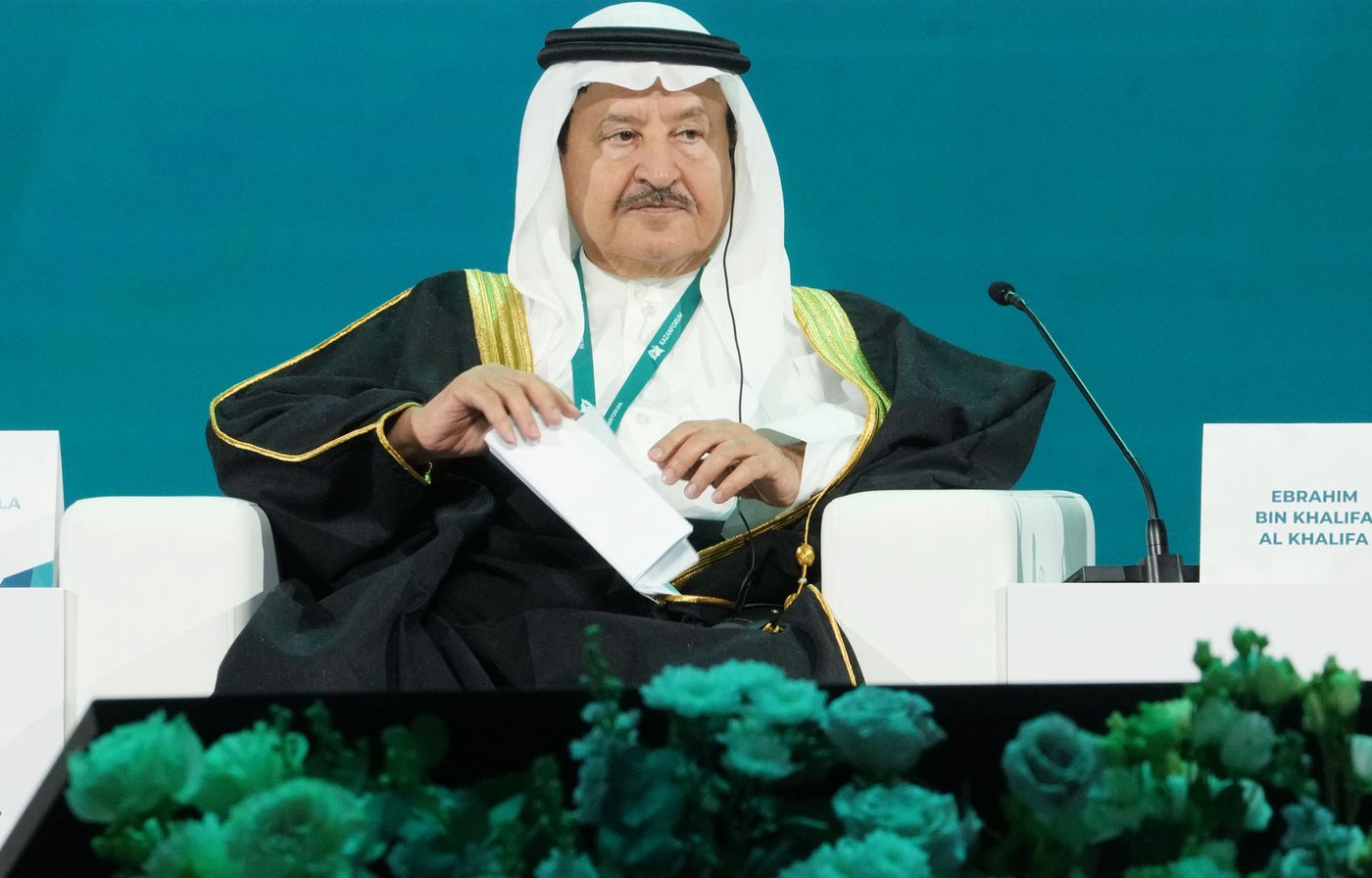 KAZANFORUM 2025. Пленарное заседание "Цифровизация: новая реальность и возможности для расширения сотрудничества"