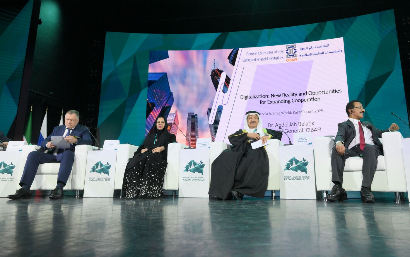 KAZANFORUM 2025. Пленарное заседание "Цифровизация: новая реальность и возможности для расширения сотрудничества"