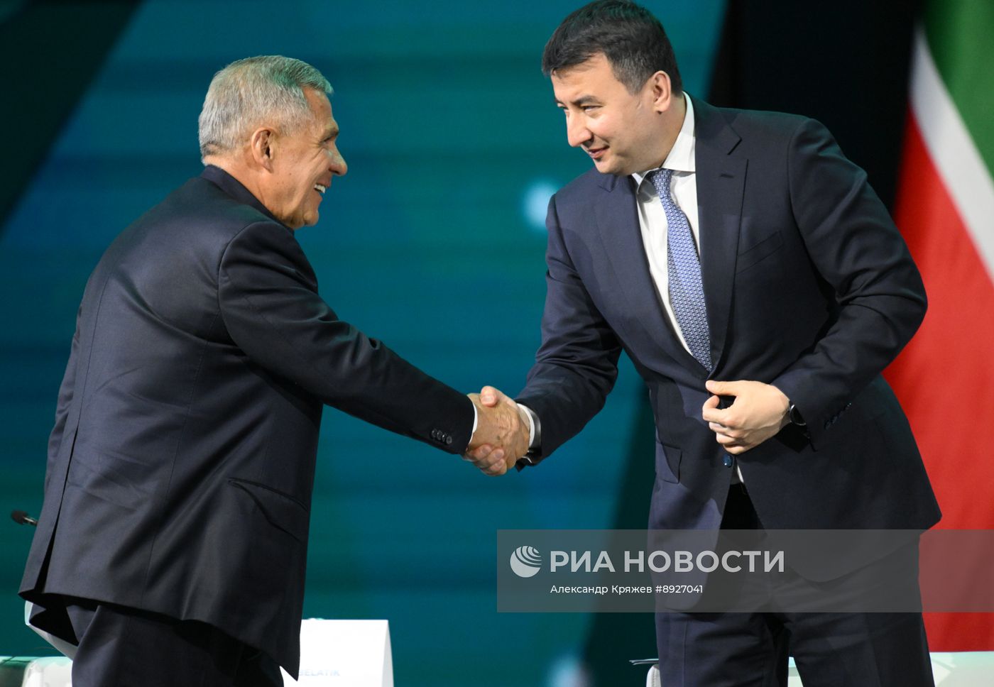 KAZANFORUM 2025. Пленарное заседание "Цифровизация: новая реальность и возможности для расширения сотрудничества"