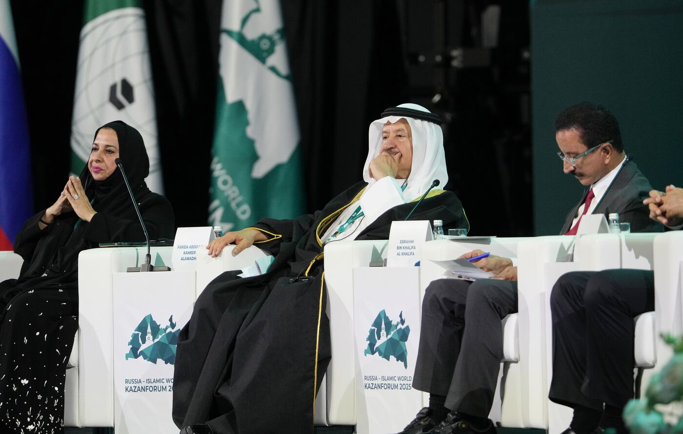 KAZANFORUM 2025. Пленарное заседание "Цифровизация: новая реальность и возможности для расширения сотрудничества"