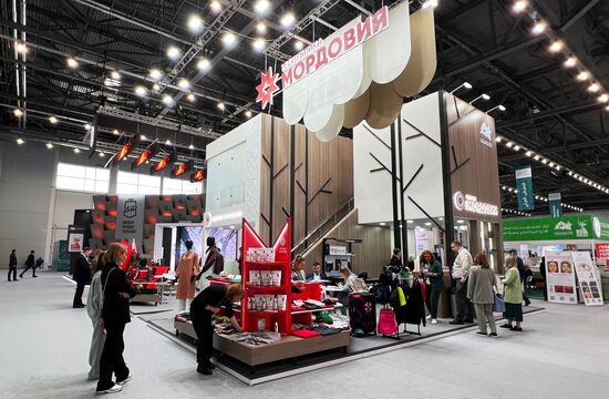 KAZANFORUM 2025. Работа форума