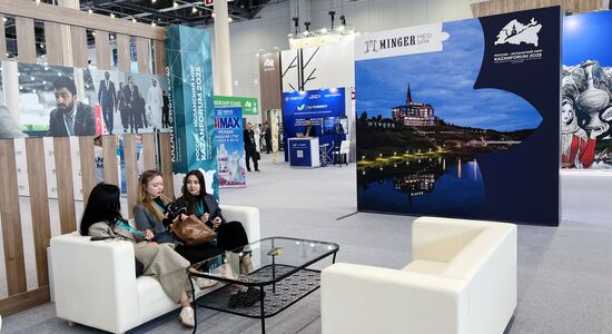 KAZANFORUM 2025. Работа форума