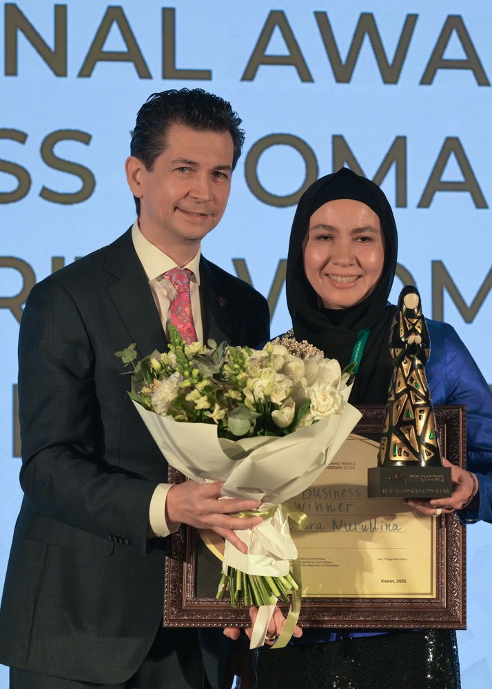 KAZANFORUM 2025. Торжественный прием с подведением итогов премии Halal Business Woman и Halal Charity Woman