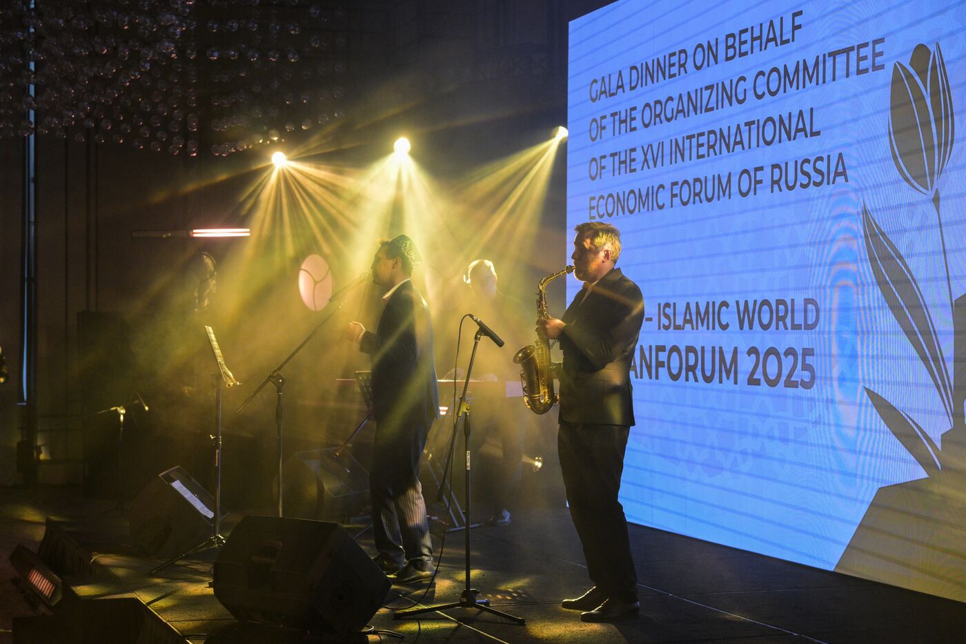 KAZANFORUM 2025. Торжественный прием с подведением итогов премии Halal Business Woman и Halal Charity Woman