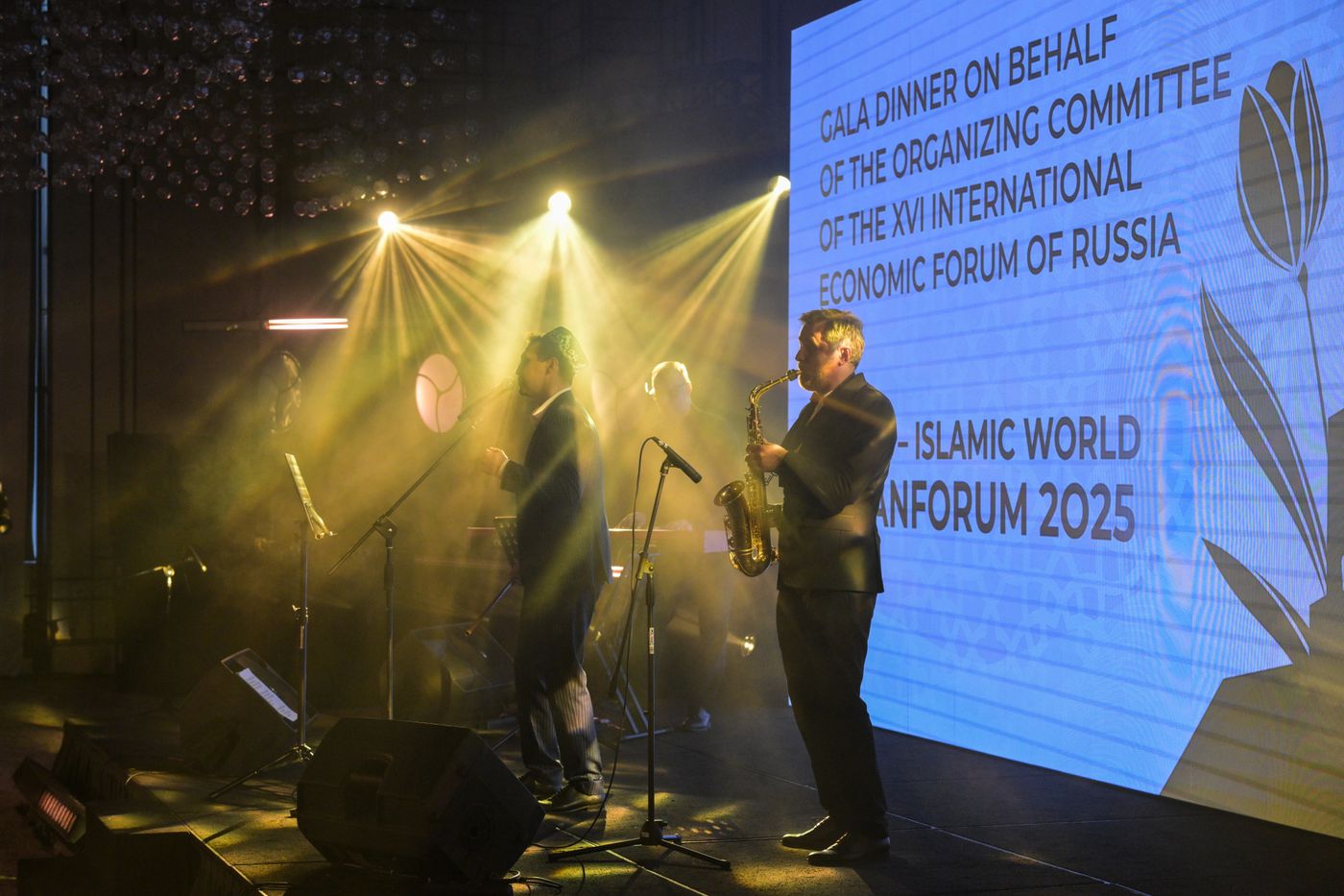 KAZANFORUM 2025. Торжественный прием с подведением итогов премии Halal Business Woman и Halal Charity Woman