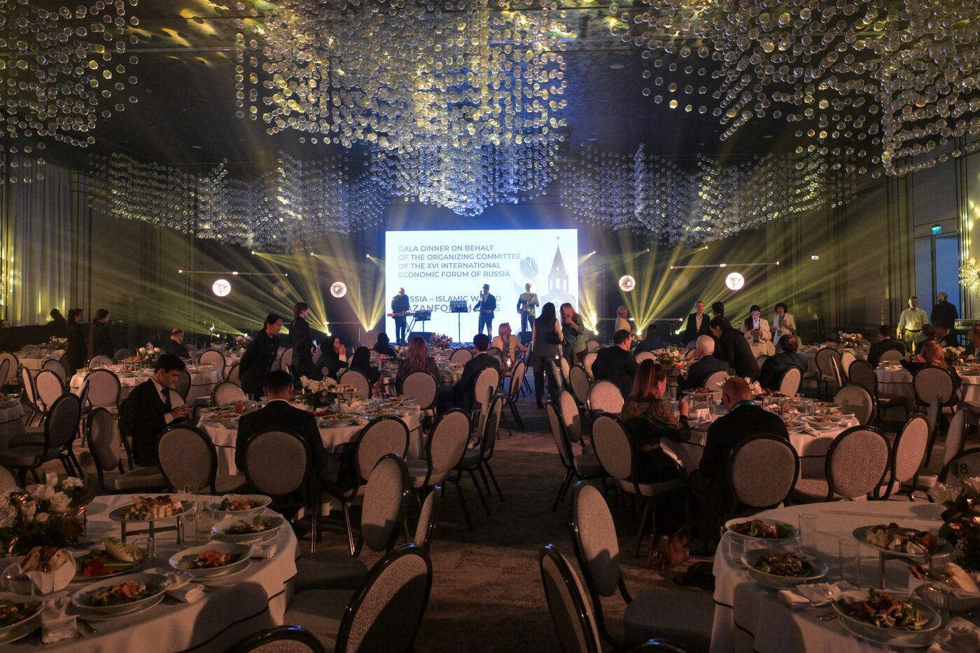 KAZANFORUM 2025. Торжественный прием с подведением итогов премии Halal Business Woman и Halal Charity Woman