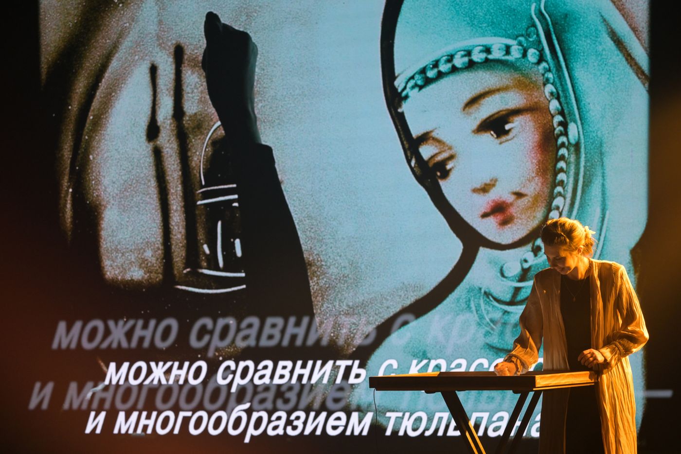 KAZANFORUM 2025. Торжественный прием с подведением итогов премии Halal Business Woman и Halal Charity Woman