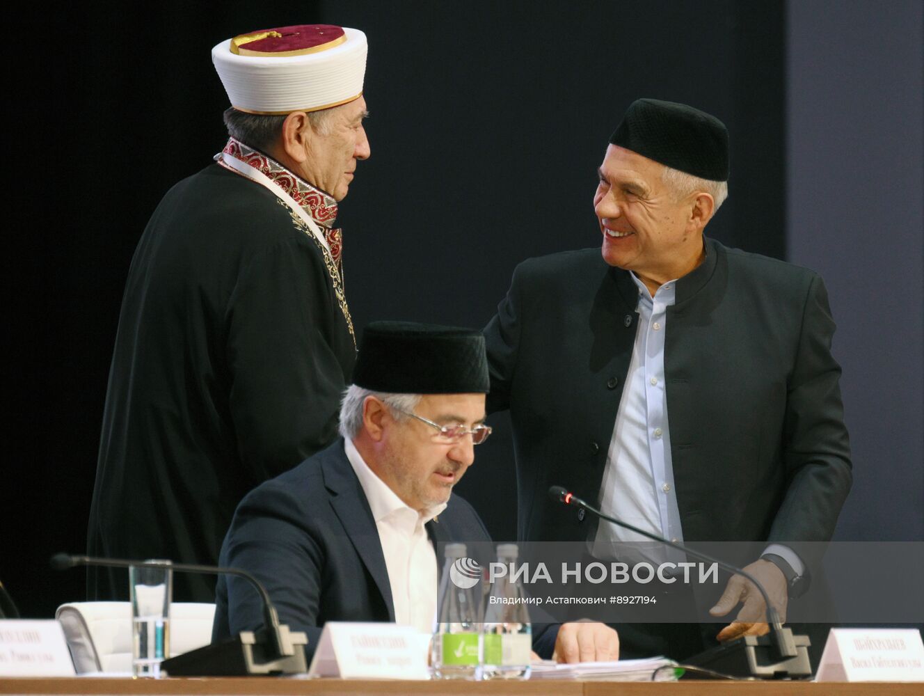 KAZANFORUM 2025. Пленарное заседание XV Всероссийского Форума татарских религиозных деятелей "Национальная самобытность и религия"