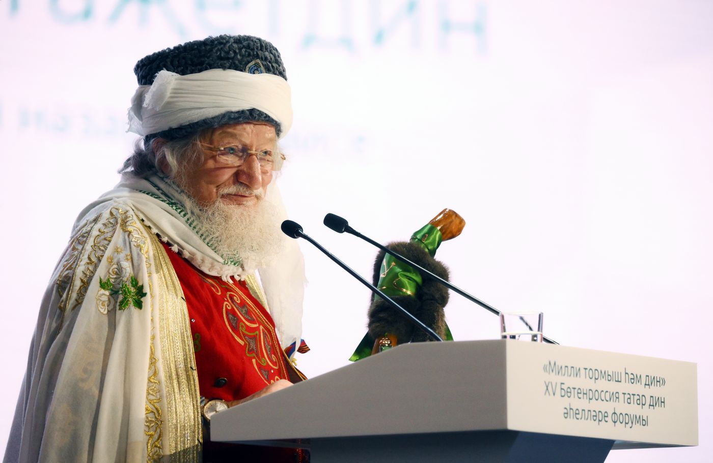 KAZANFORUM 2025. Пленарное заседание XV Всероссийского Форума татарских религиозных деятелей "Национальная самобытность и религия"