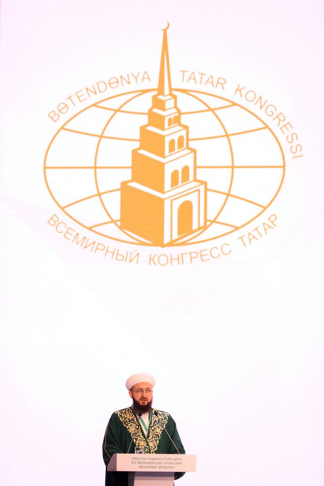 KAZANFORUM 2025. Пленарное заседание XV Всероссийского Форума татарских религиозных деятелей "Национальная самобытность и религия"