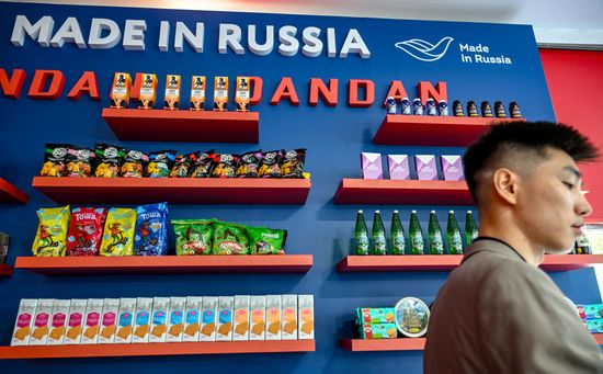 Онлайн-ярмарка "Сделано в России"