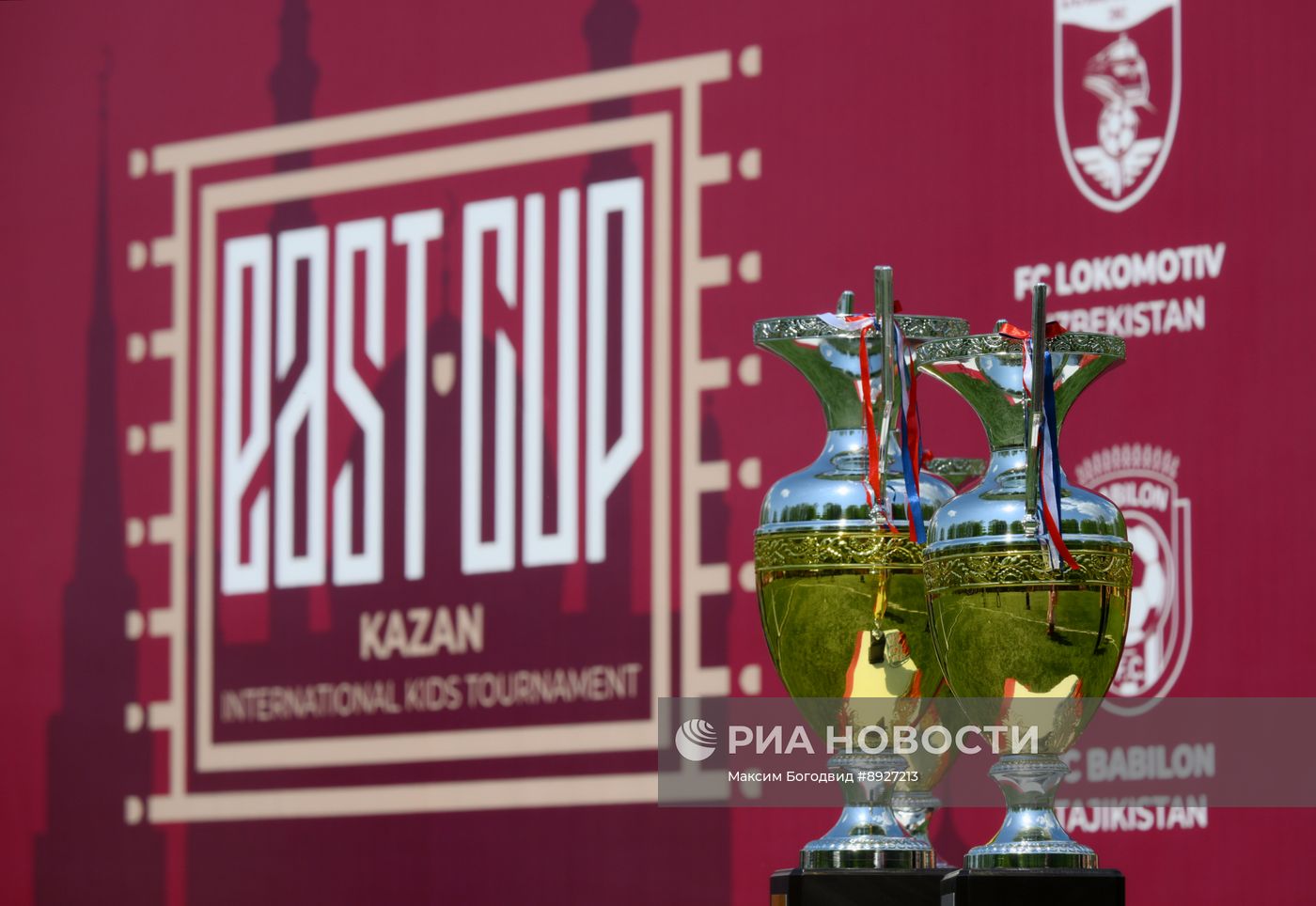 KAZANFORUM 2025. Торжественная церемония награждения детского турнира по футболу стран ОИС