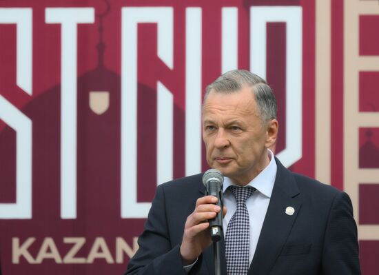 KAZANFORUM 2025. Торжественная церемония награждения детского турнира по футболу стран ОИС