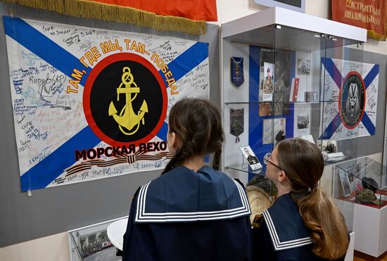 Акция "Ночь музеев"