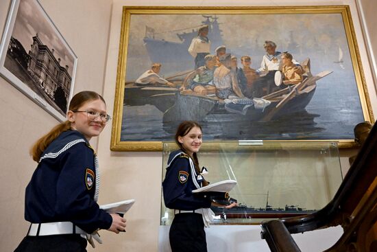 Акция "Ночь музеев"