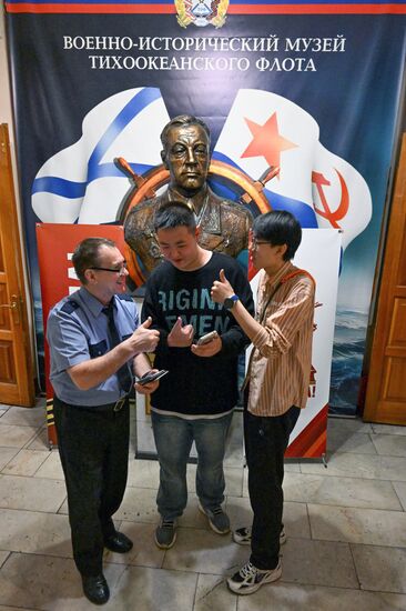 Акция "Ночь музеев"