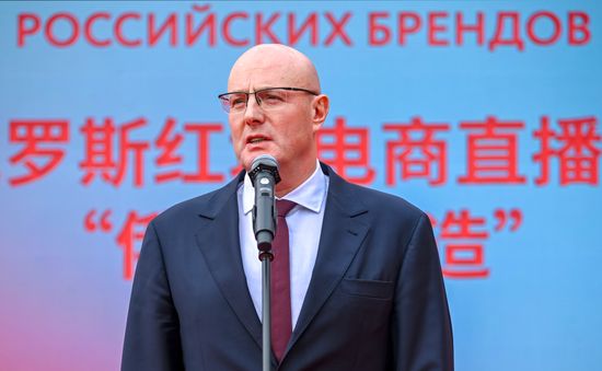 Онлайн-ярмарка "Сделано в России"