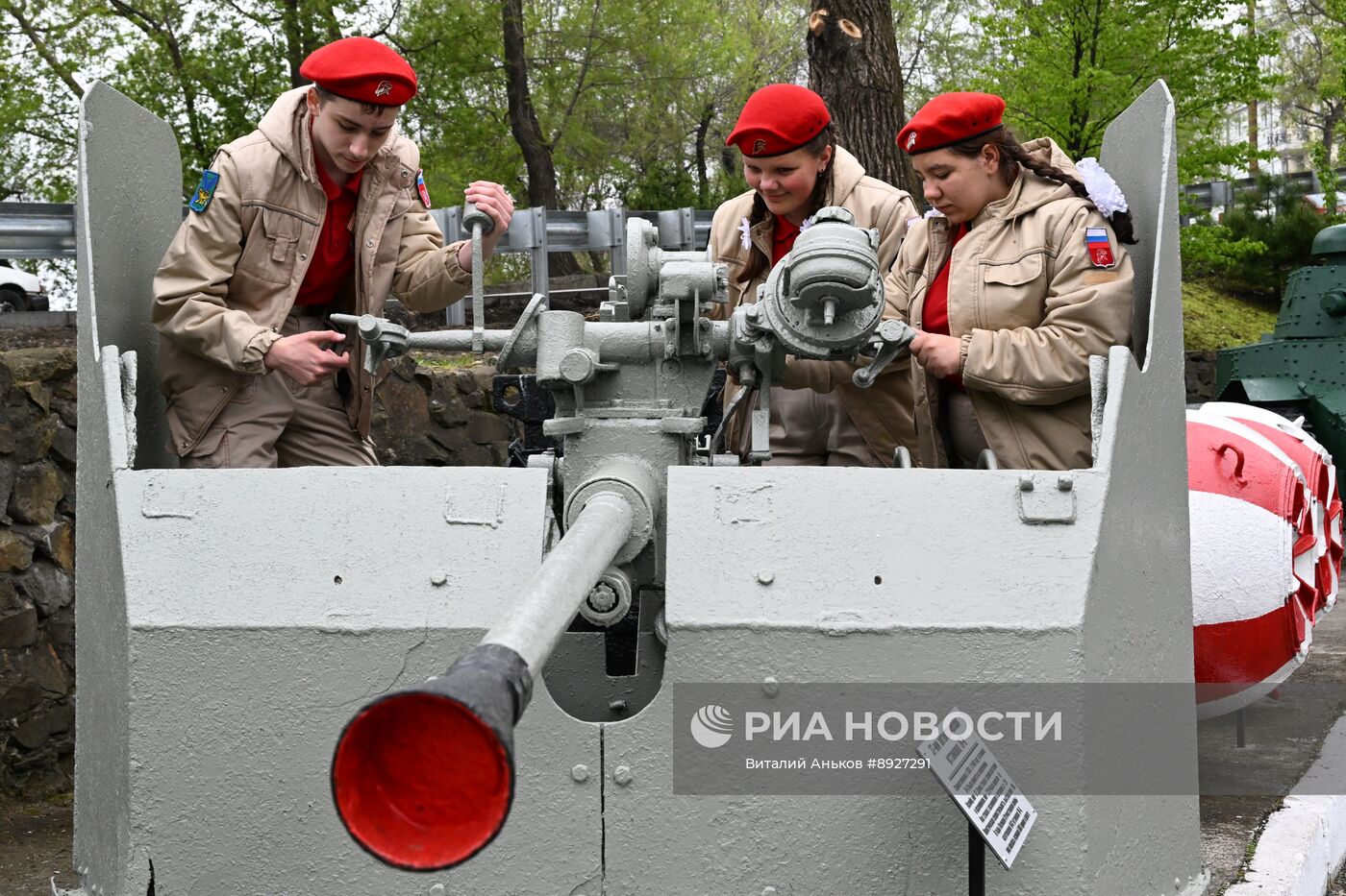 Акция "Ночь музеев"