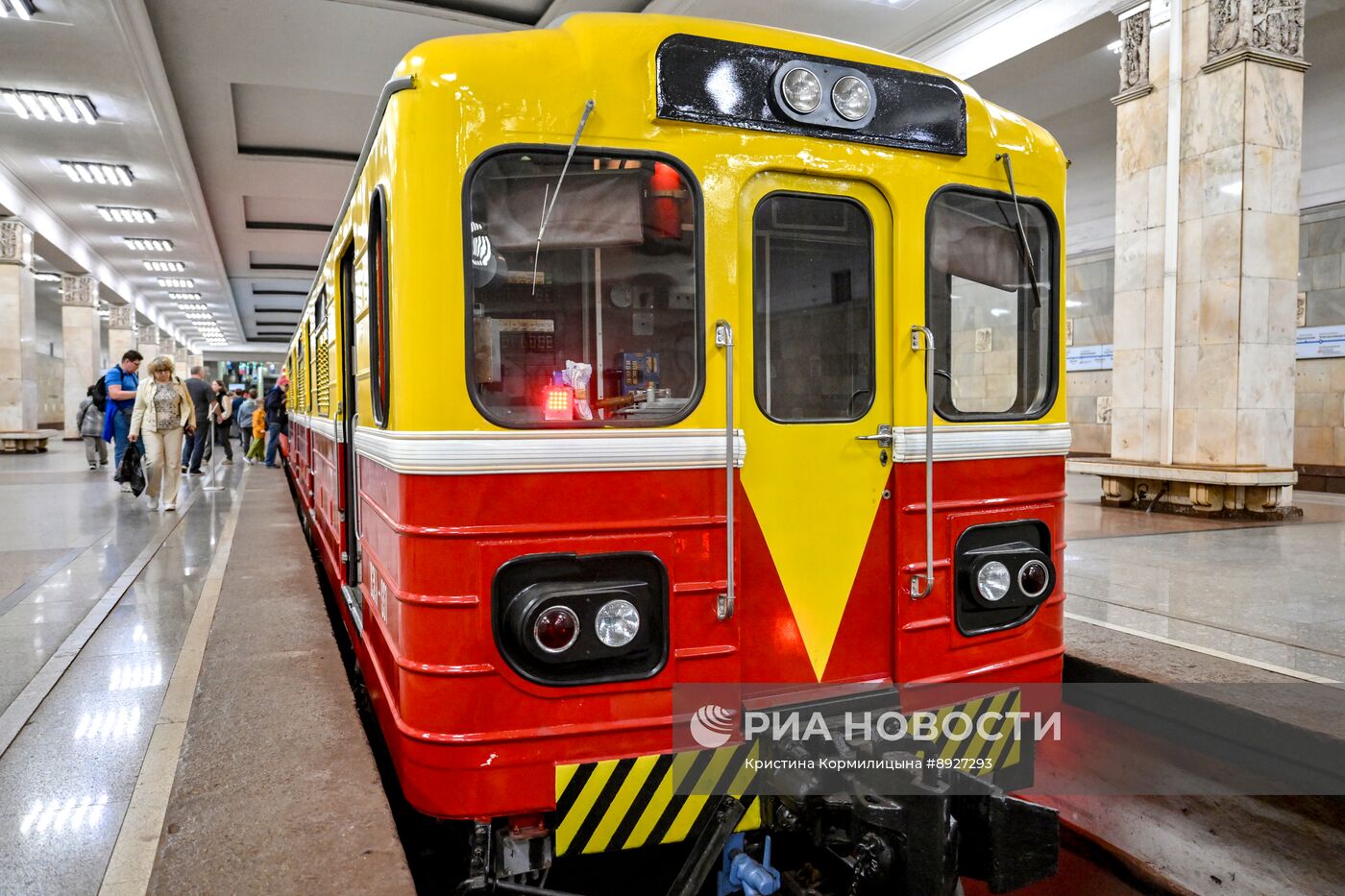 Празднование 90-летия Московского метрополитена