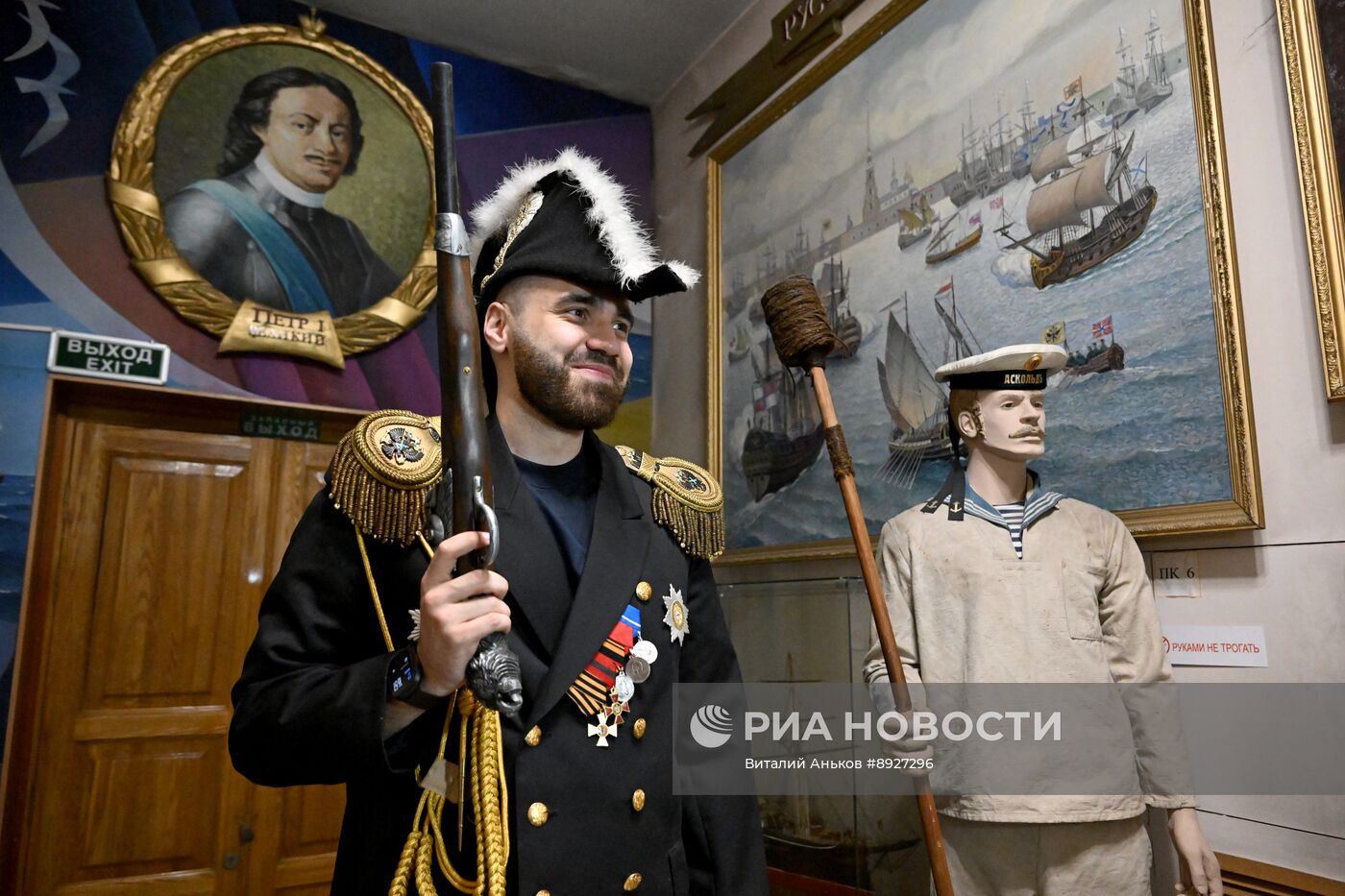 Акция "Ночь музеев"