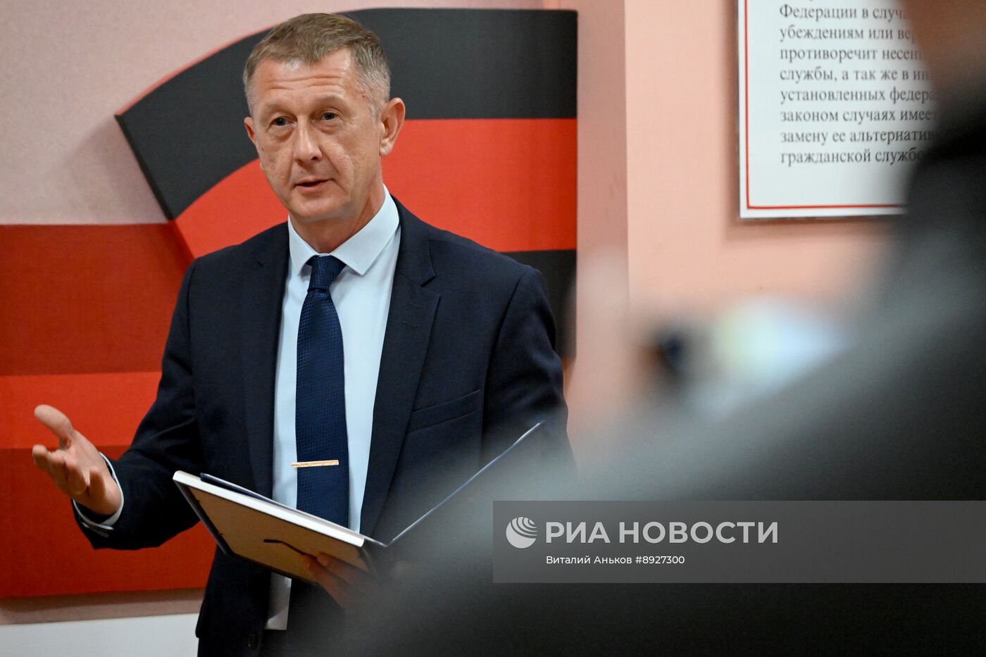 Акция "Ночь музеев"