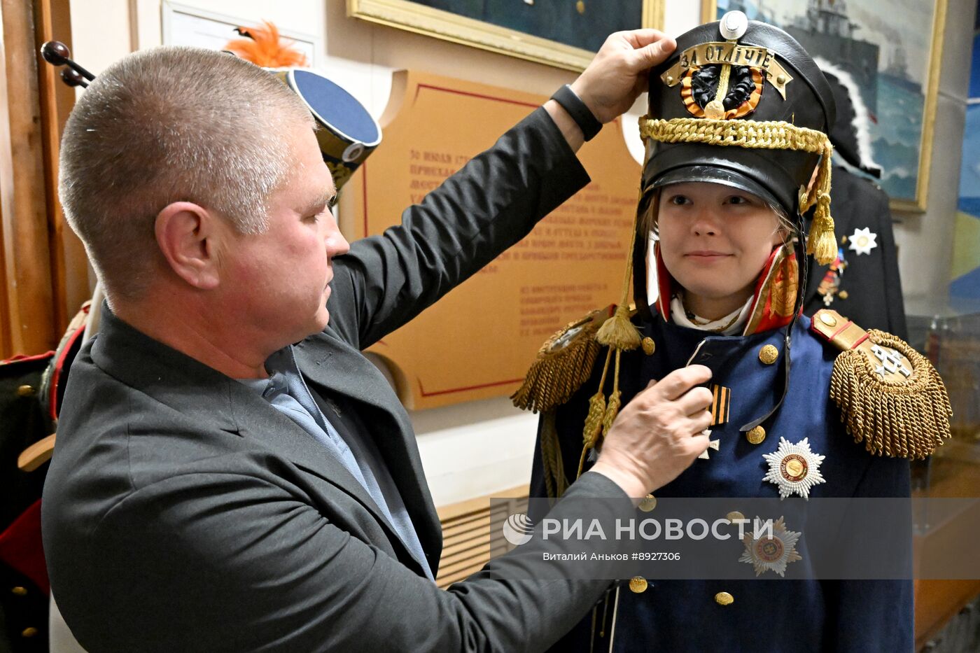 Акция "Ночь музеев"