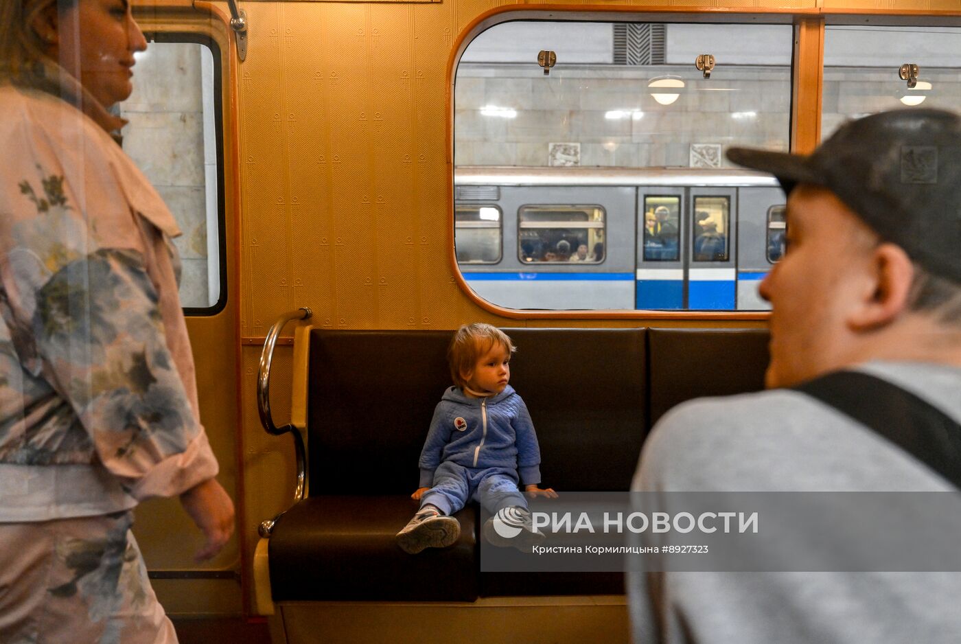 Празднование 90-летия Московского метрополитена
