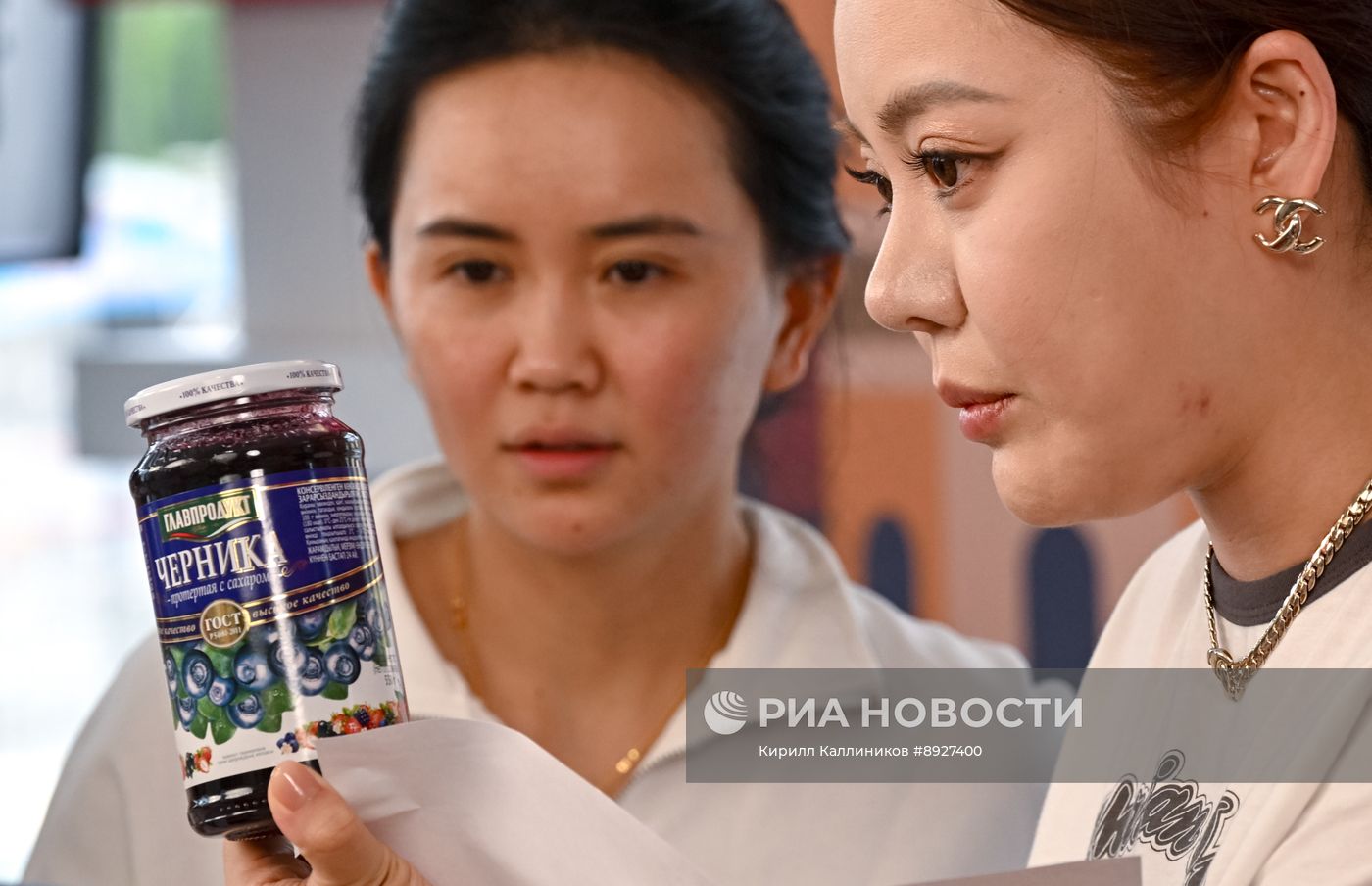 Онлайн-ярмарка "Сделано в России"
